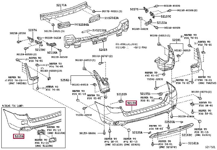 5215948912 Toyota Bumper rear