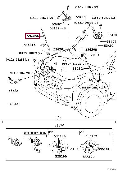 Toyota 53440-0W270 SUPPORT ASSY HOOD 534400W270 534400W270 Toyota SUPPORT ASSY HOOD