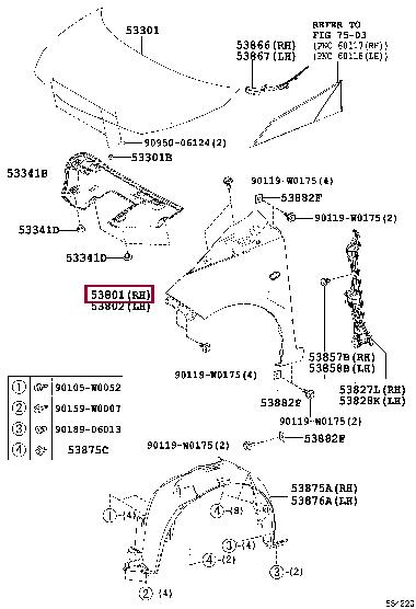 Toyota 53811-0H030 Fender sub-assy, front rh 538110H030 538110H030 Toyota Fender sub-assy, front rh