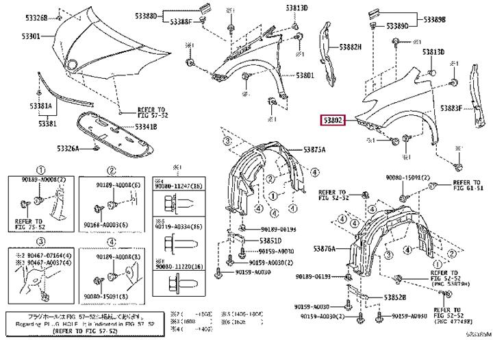5381208030 Toyota Front fender left