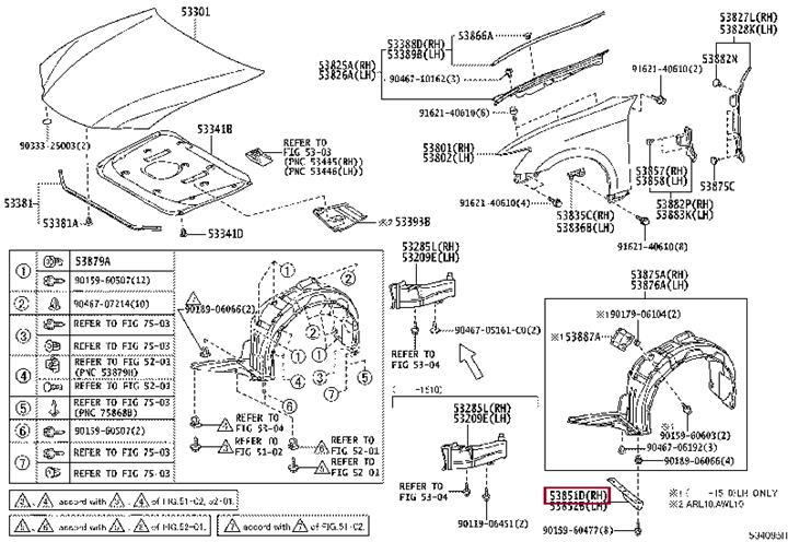 Buy Toyota 53851-30110 at a low price in United Arab Emirates!