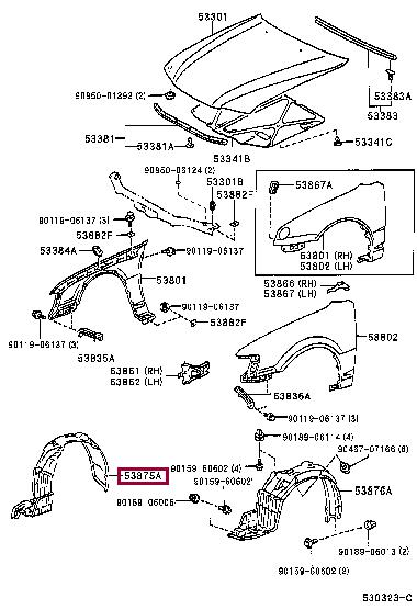 Wheel arch liner Toyota Corolla: 5387512260 Toyota LINER, FR FENDER, RH