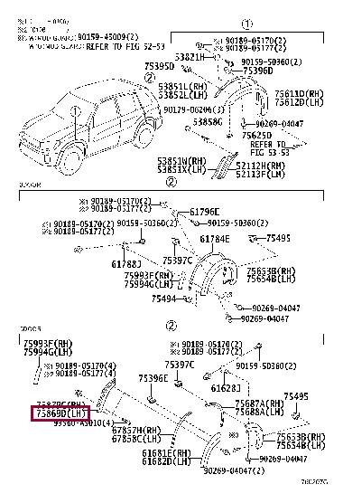 Toyota 75869-42020 Auto part 7586942020