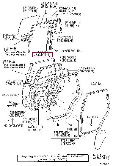 7592460010 Toyota Door trim