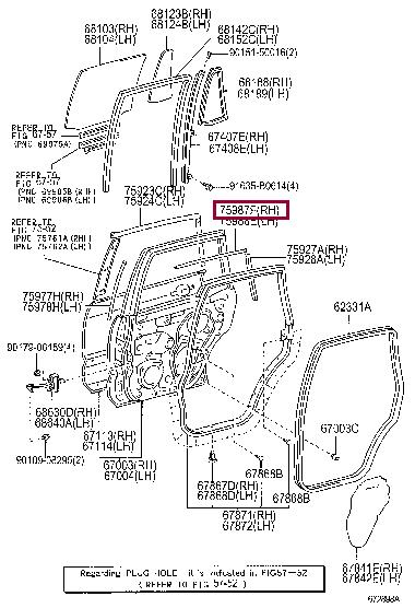 7598760390 Toyota Label