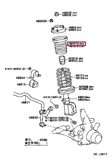 Toyota 48157-07010 Shock absorber boot 4815707010