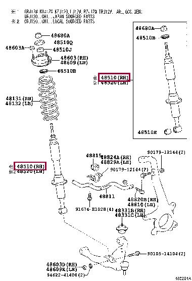 Toyota 48510-69176 Front Right Suspension Shock Absorber 4851069176