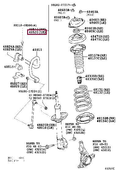 Toyota 48520-A9582 Front Left Suspension Shock Absorber 48520A9582