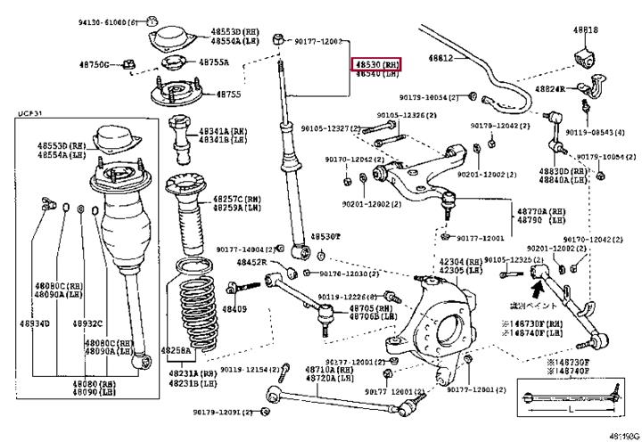 Toyota 48530-59845 Rear Right Shock Absorber 4853059845 4853059845 Toyota Rear Right Shock Absorber