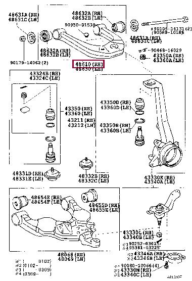 Toyota 48610-34010 Track Control Arm 4861034010