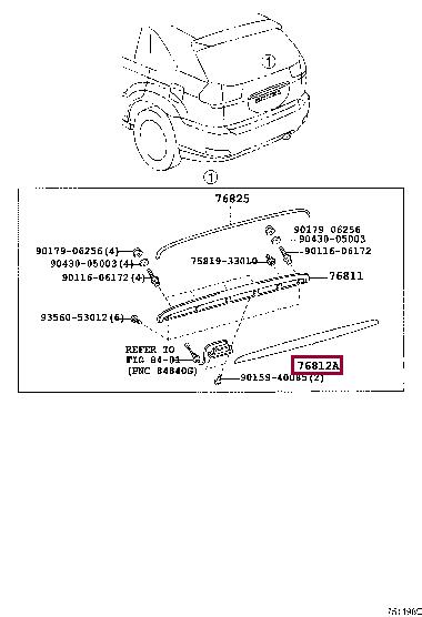 7681248080 Toyota Cover