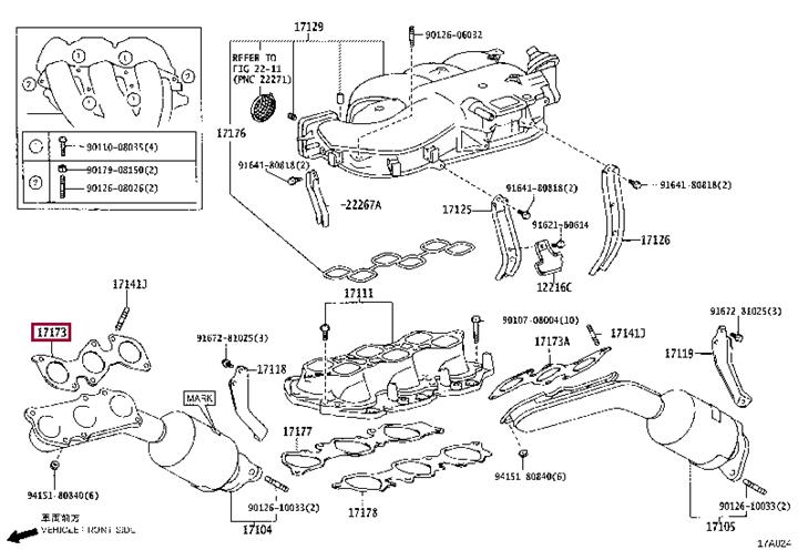 Exhaust manifold gasket Toyota 17173-31010