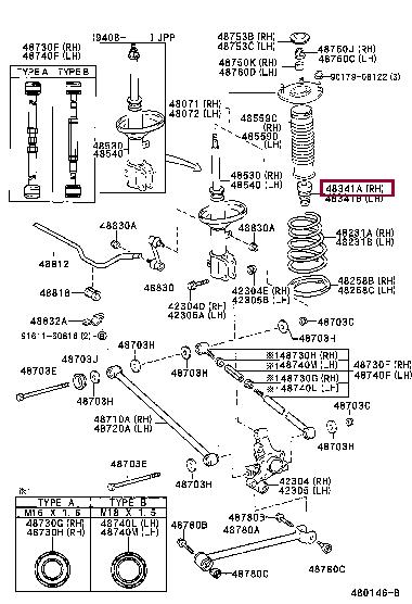 Toyota 48341-12180 Rear suspension shock 4834112180