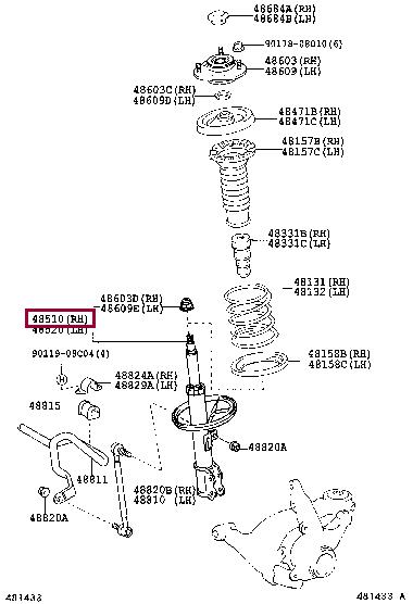 Toyota 48510-80154 Front suspension shock absorber 4851080154