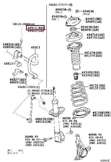 Toyota 48510-A9882 Front Right Suspension Shock Absorber 48510A9882