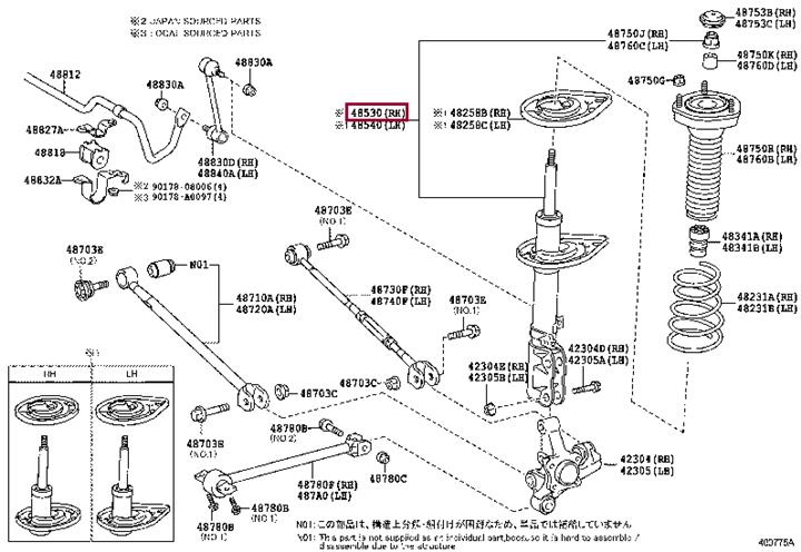 Toyota 48530-80581 Shock absorber assy 4853080581