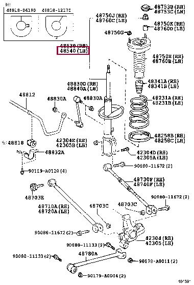 Toyota 48540-80011 Rear Left Shock Absorber 4854080011
