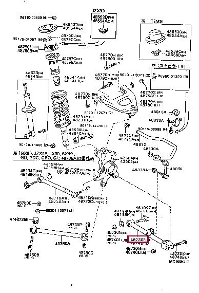 Toyota 48730-30070 Auto part 4873030070 4873030070 Toyota Auto part