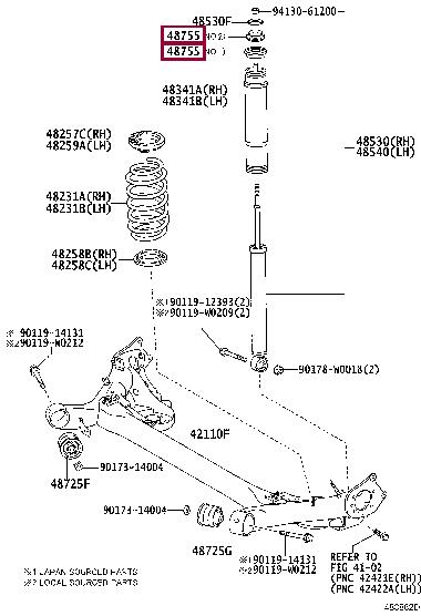 Toyota 48755-02090 STUETZE FEDERBEIN 4875502090 4875502090 Toyota STUETZE FEDERBEIN