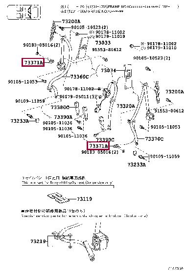 7337160040C0 Toyota HANGER RR SEAT SHOU