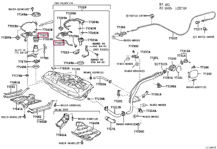 7702712040 Toyota Fuel pipe