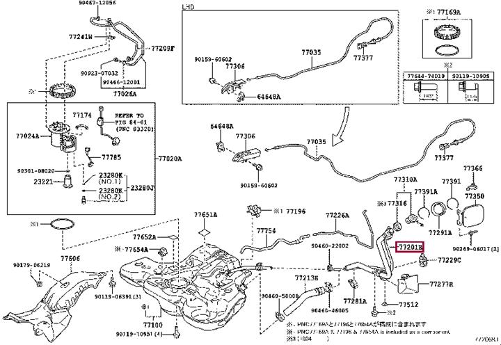 Toyota 77201-12680 KRAFTSTOFFLEITUNG, E 7720112680