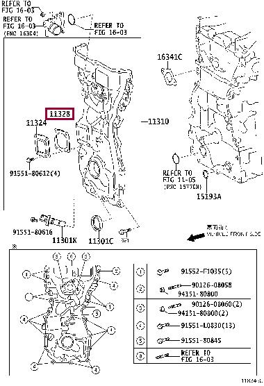 1132836020 Toyota Gasket