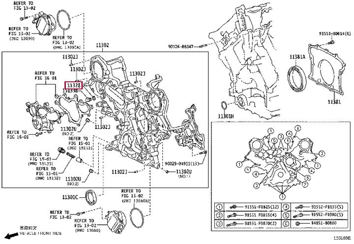 1132838030 Toyota Gasket