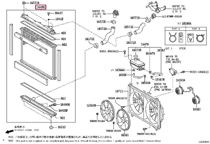 Toyota 16400-38192 Engine cooling radiator 1640038192 1640038192 Toyota Engine cooling radiator