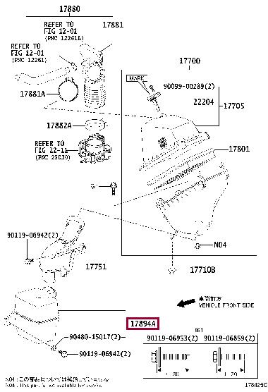 1789436031 Toyota Intake air resonator