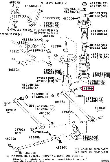 Toyota 48409-0E010 Bolt 484090E010 484090E010 Toyota Bolt