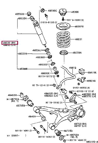 Toyota 48531-80636 Shock absorber assy 4853180636