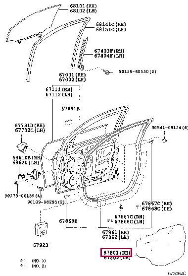 Toyota 67801-05050 Trim bumper 6780105050