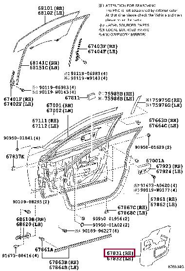 6783133110 Toyota Door trim