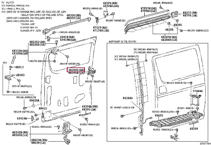 6838026030 Toyota Door hinge