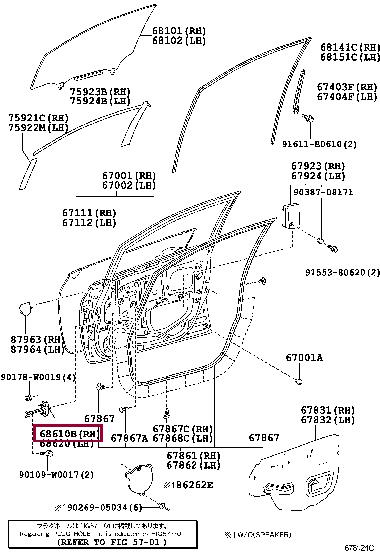 6861002121 Toyota Door limiter