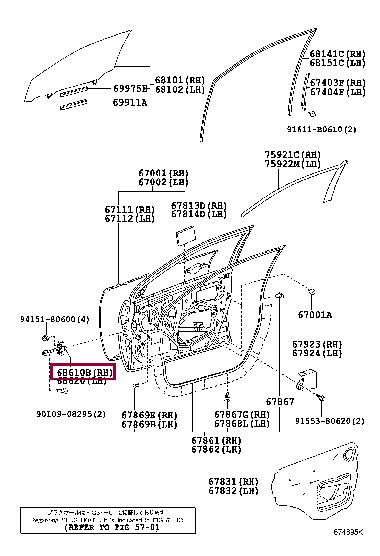 6861012201 Toyota CHECK ASSY, FR DOOR