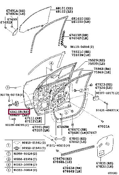 6861048041 Toyota CHECK ASSY FR DOOR