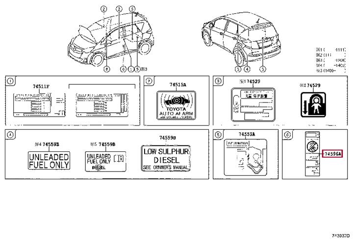 7459653011 Toyota LABEL SIDE AIR BAG