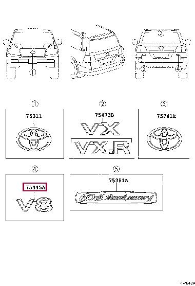 7544560060 Toyota Emblem