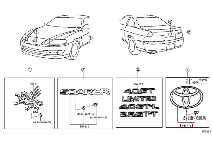 7547124131 Toyota Emblem