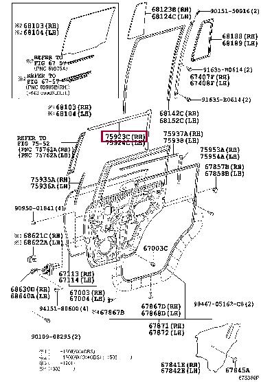 7592360020 Toyota Label