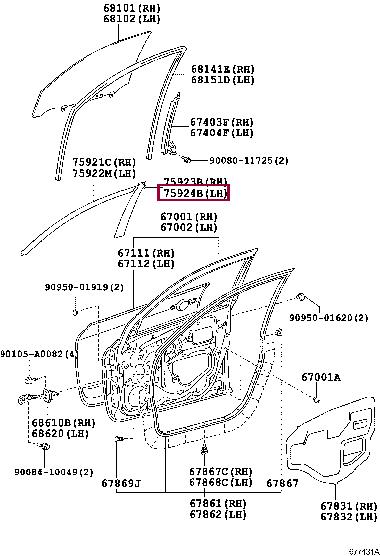 7592442030 Toyota Auto part