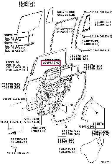 7592460030 Toyota TAPE BLACK OUT NO.