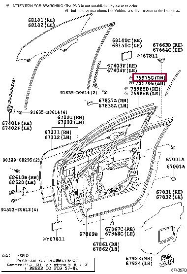 7597533010 Toyota STRIPE, FR DOOR,