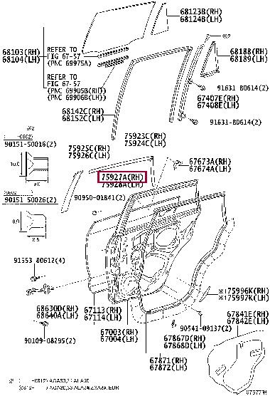 7597742030 Toyota Label