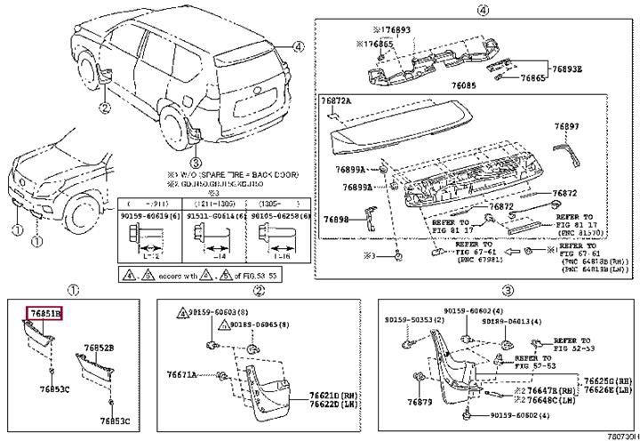 7685160010 Toyota Trim bumper