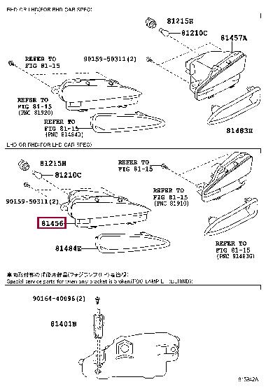 815910D050 Toyota Combination Rearlight