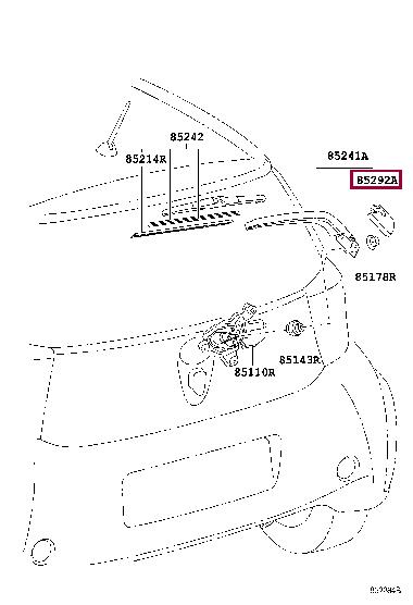 8529242010 Toyota Wiper arm cover