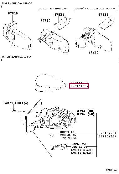 Toyota 87945-02925 Cover side mirror 8794502925 8794502925 Toyota Cover side mirror